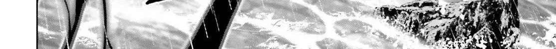 Sekai no Owari no Sekairoku Chapter 61 page 4 - 