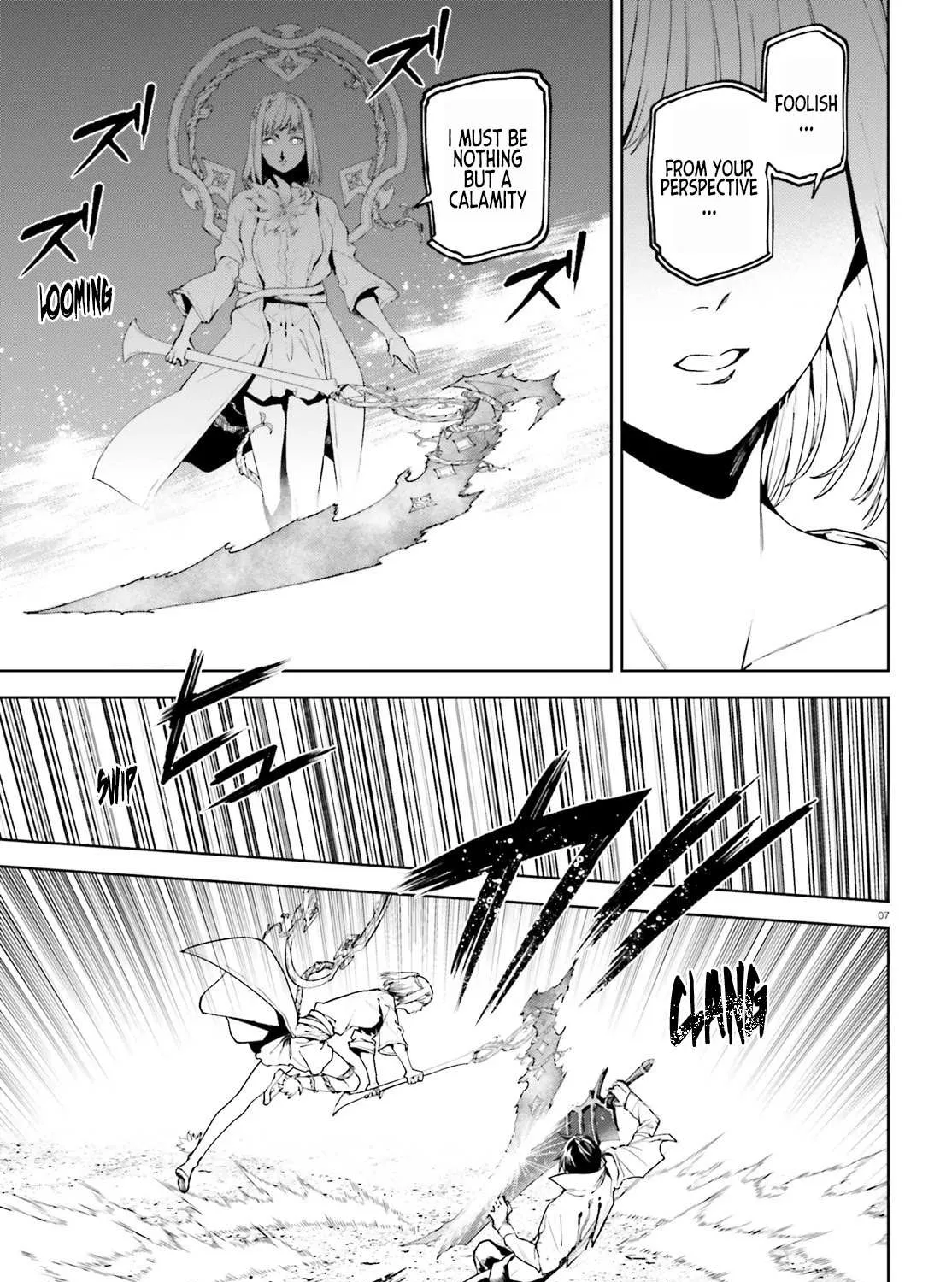 Sekai no Owari no Sekairoku Chapter 62 page 13 - 