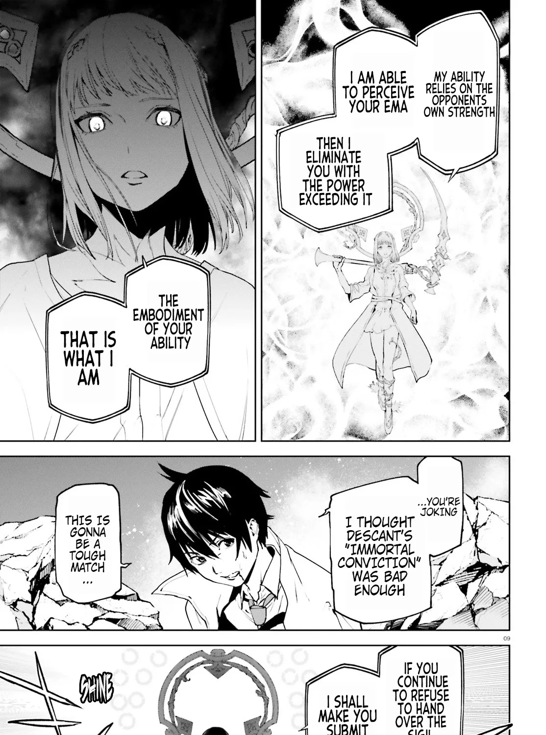 Sekai no Owari no Sekairoku Chapter 62 page 17 - 