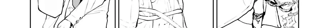 Sekai no Owari no Sekairoku Chapter 62 page 22 - 