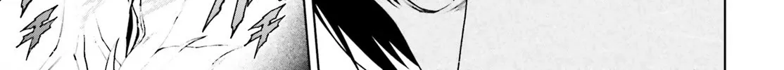 Sekai no Owari no Sekairoku Chapter 63 page 2 - 