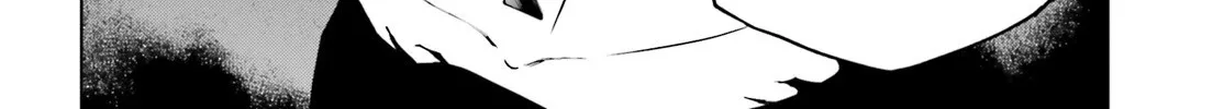 Sekai no Owari no Sekairoku Chapter 63 page 12 - 