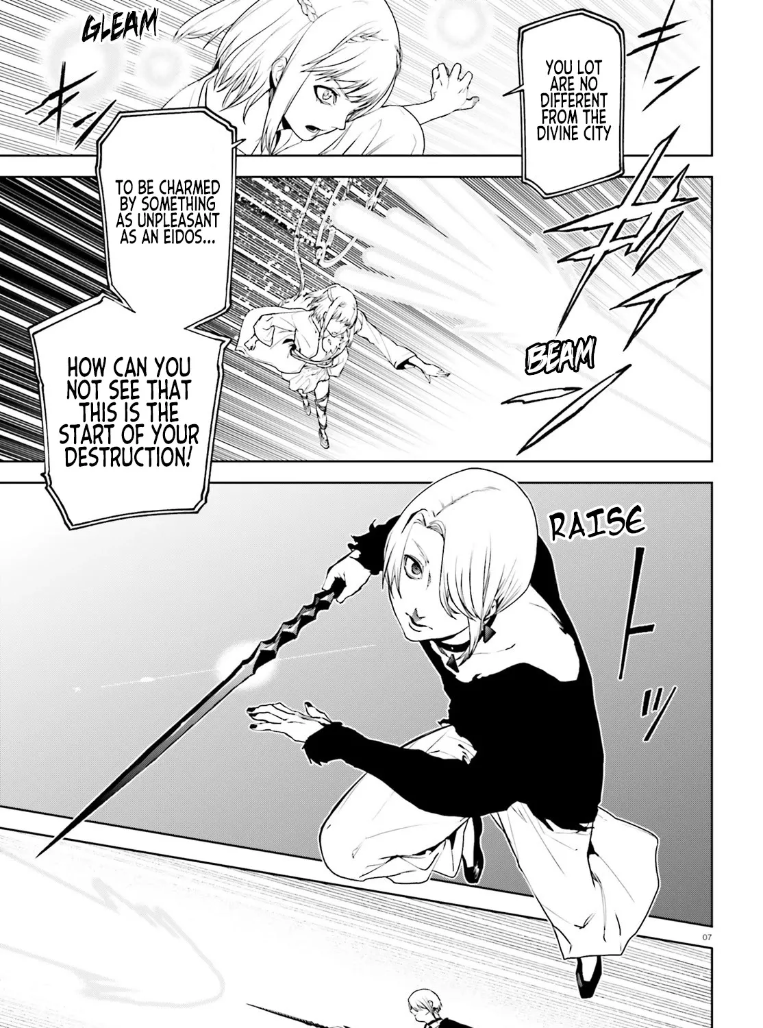 Sekai no Owari no Sekairoku Chapter 63 page 13 - 