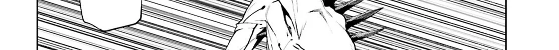 Sekai no Owari no Sekairoku Chapter 63 page 16 - 
