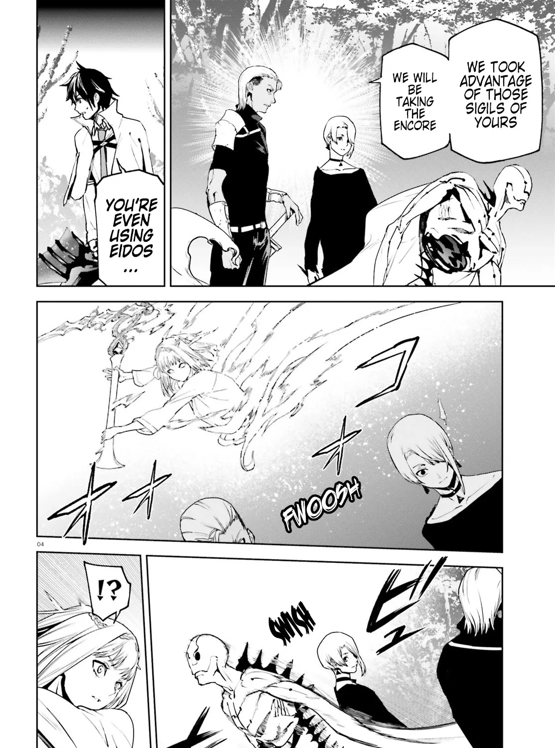 Sekai no Owari no Sekairoku Chapter 63 page 7 - 