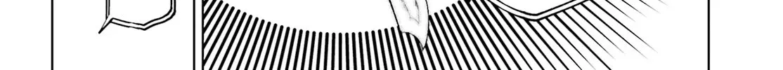 Sekai no Owari no Sekairoku Chapter 64 page 24 - 