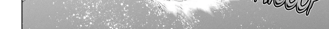 Sekai no Owari no Sekairoku Chapter 64 page 32 - 