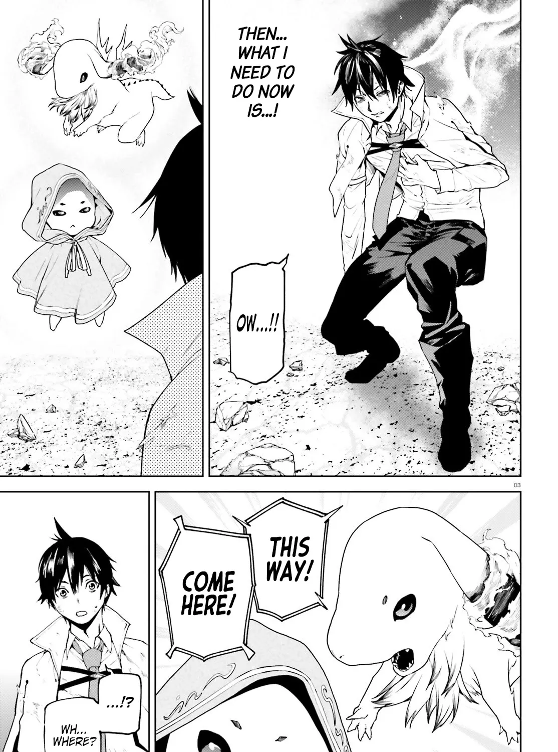 Sekai no Owari no Sekairoku Chapter 64 page 5 - 