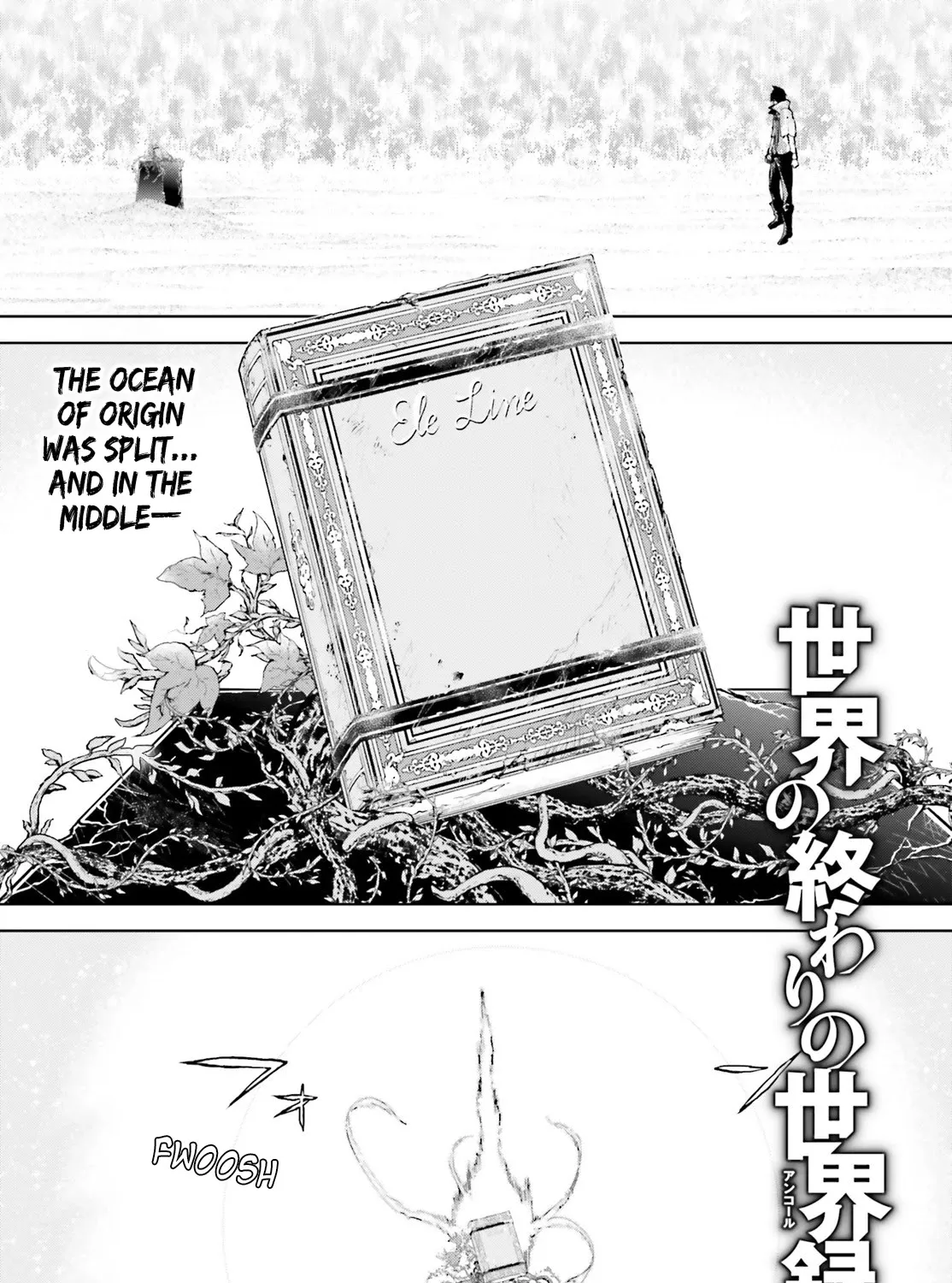 Sekai no Owari no Sekairoku Chapter 65 page 1 - 