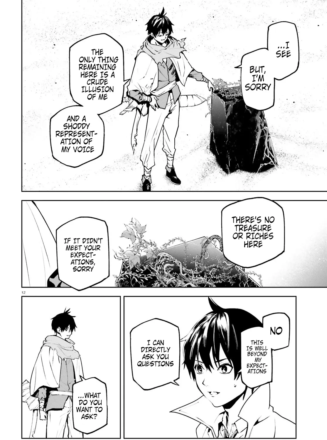 Sekai no Owari no Sekairoku Chapter 65 page 21 - 