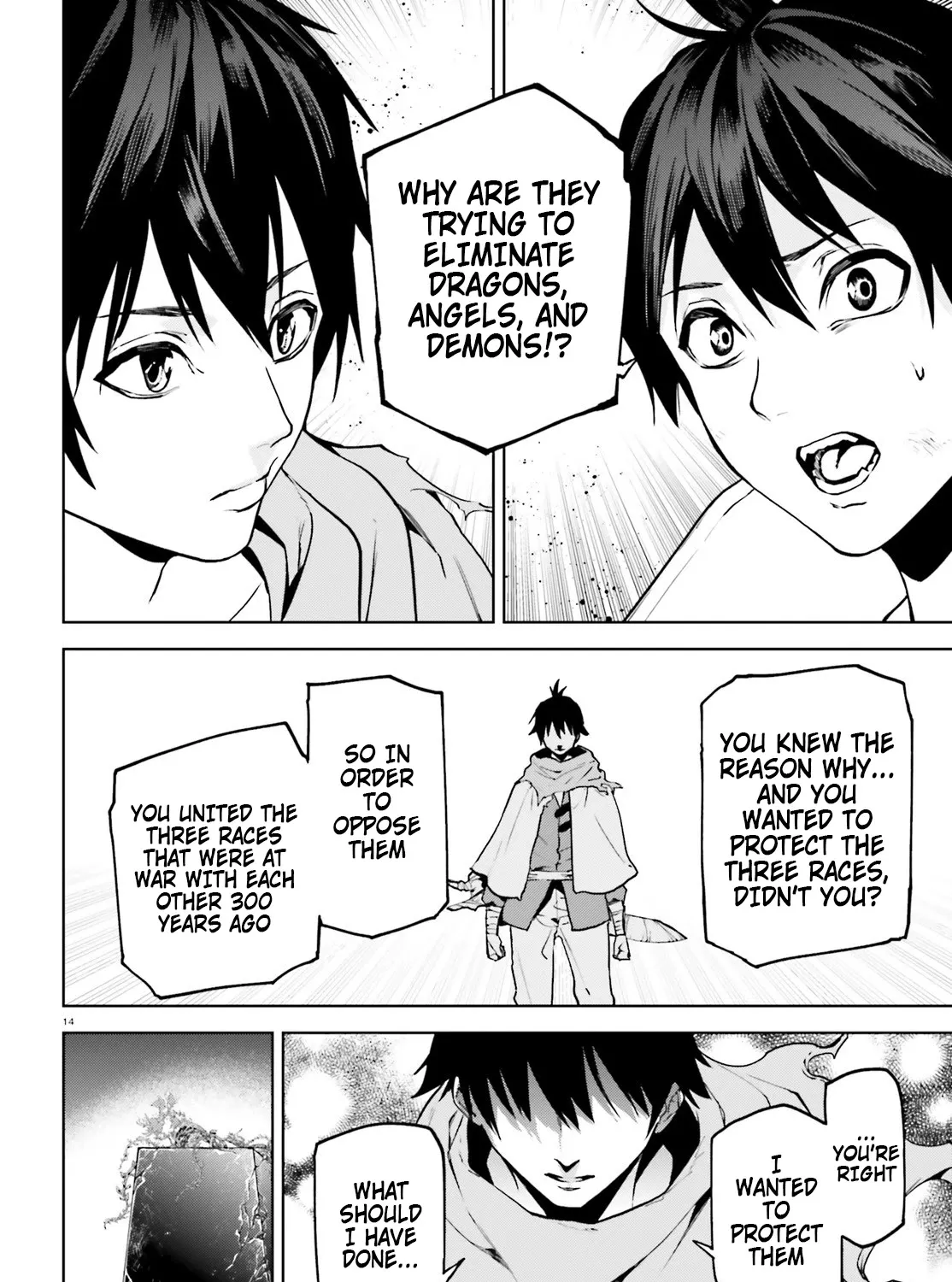 Sekai no Owari no Sekairoku Chapter 65 page 25 - 
