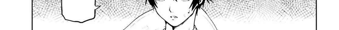 Sekai no Owari no Sekairoku Chapter 65 page 32 - 