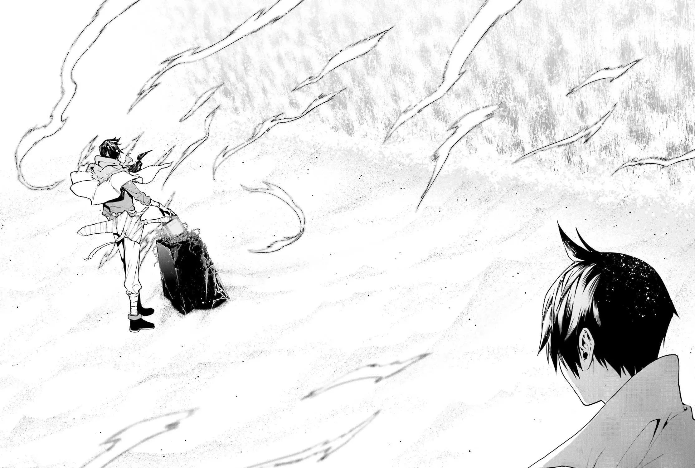Sekai no Owari no Sekairoku Chapter 65 page 7 - 