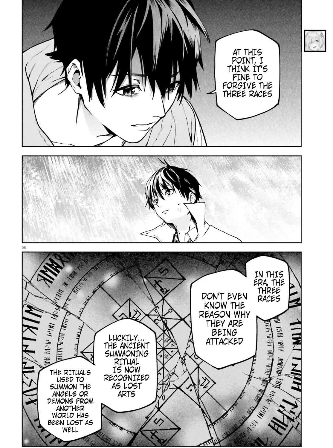 Sekai no Owari no Sekairoku Chapter 66 page 15 - 