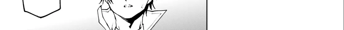 Sekai no Owari no Sekairoku Chapter 66 page 18 - 