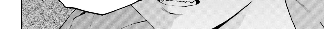 Sekai no Owari no Sekairoku Chapter 66 page 20 - 
