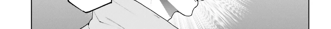 Sekai no Owari no Sekairoku Chapter 66 page 34 - 