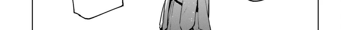 Sekai no Owari no Sekairoku Chapter 66 page 6 - 