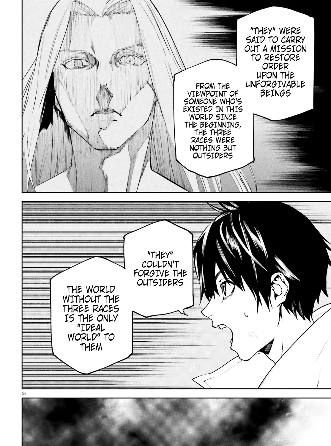 Sekai no Owari no Sekairoku Chapter 66 page 7 - 