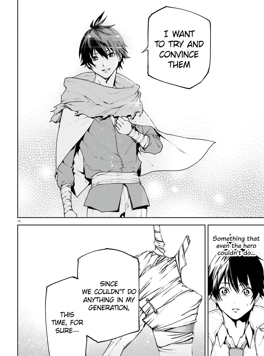 Sekai no Owari no Sekairoku Chapter 67 page 13 - 