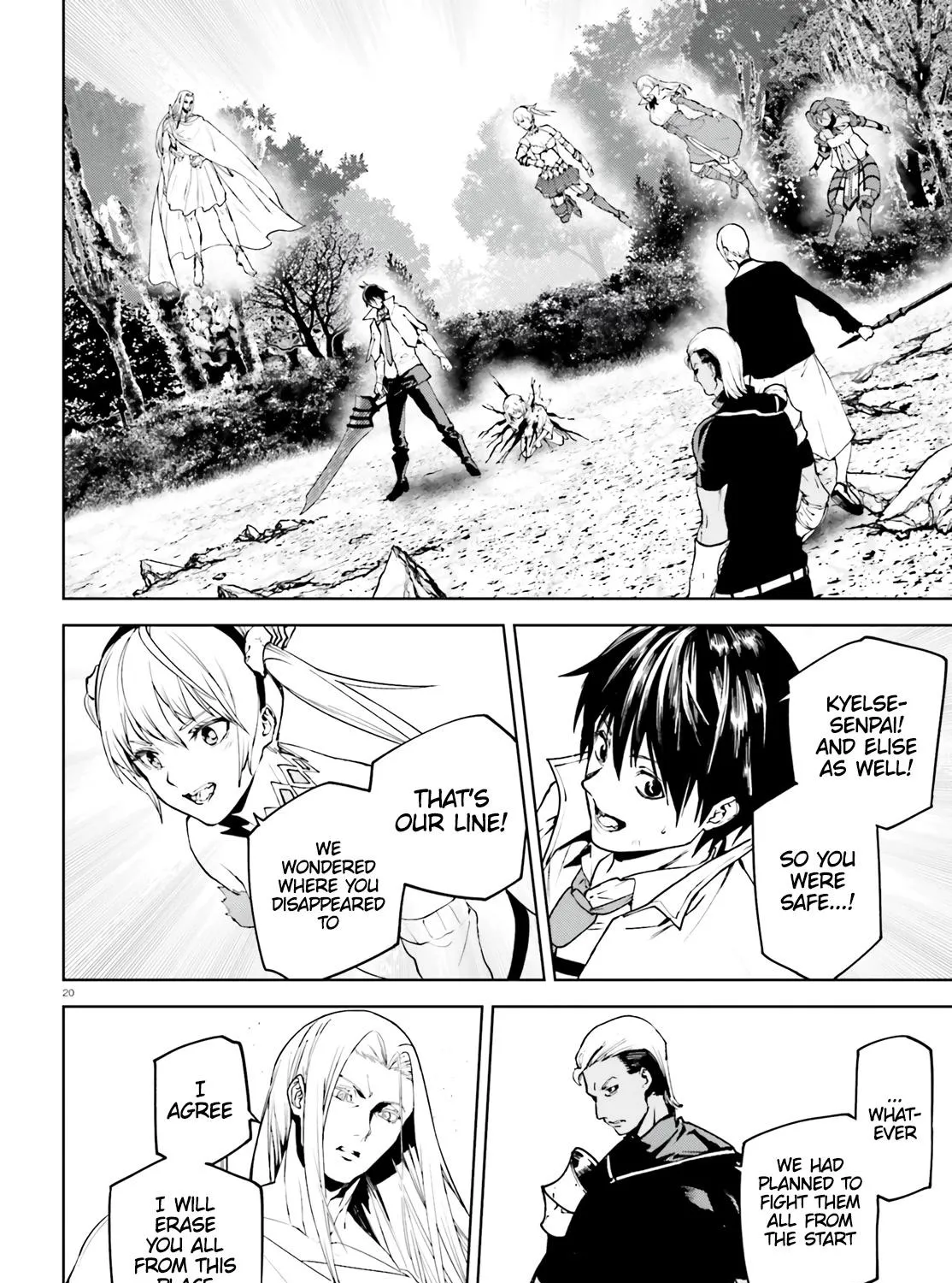 Sekai no Owari no Sekairoku Chapter 68 page 39 - 
