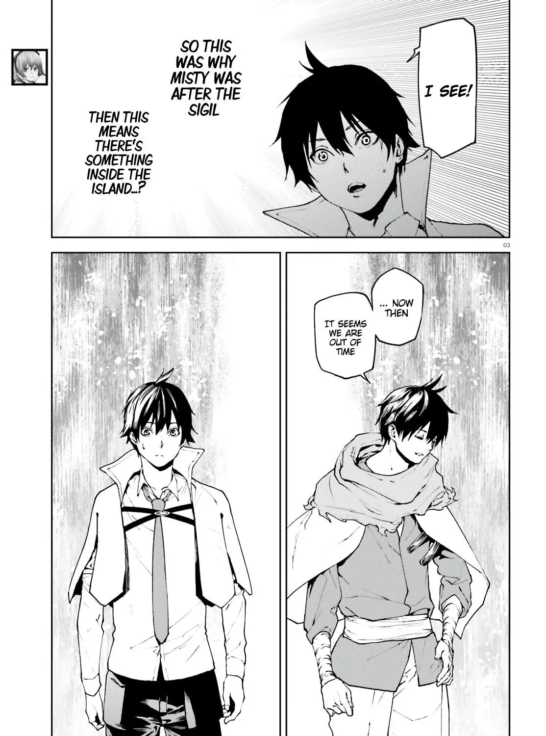 Sekai no Owari no Sekairoku Chapter 68 page 5 - 