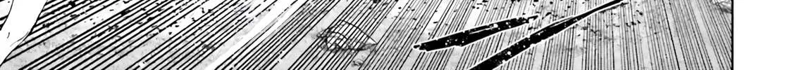 Sekai no Owari no Sekairoku Chapter 69 page 14 - 