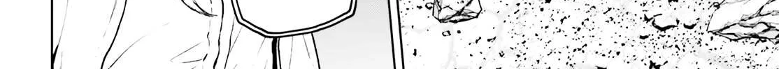 Sekai no Owari no Sekairoku Chapter 69 page 16 - 