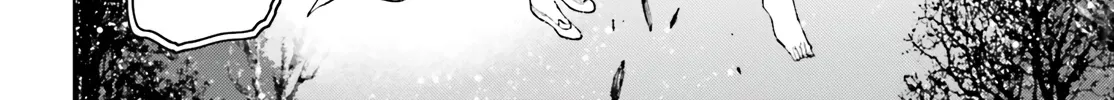 Sekai no Owari no Sekairoku Chapter 69 page 4 - 