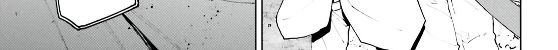 Sekai no Owari no Sekairoku Chapter 69 page 6 - 