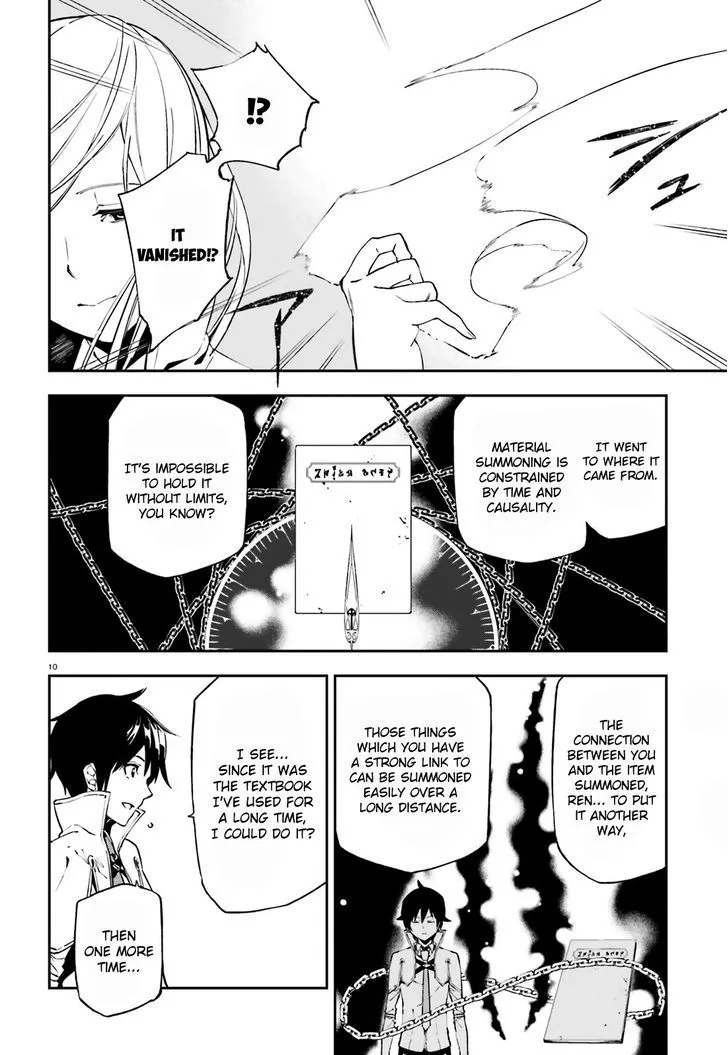 Sekai no Owari no Sekairoku Chapter 7 page 11 - 