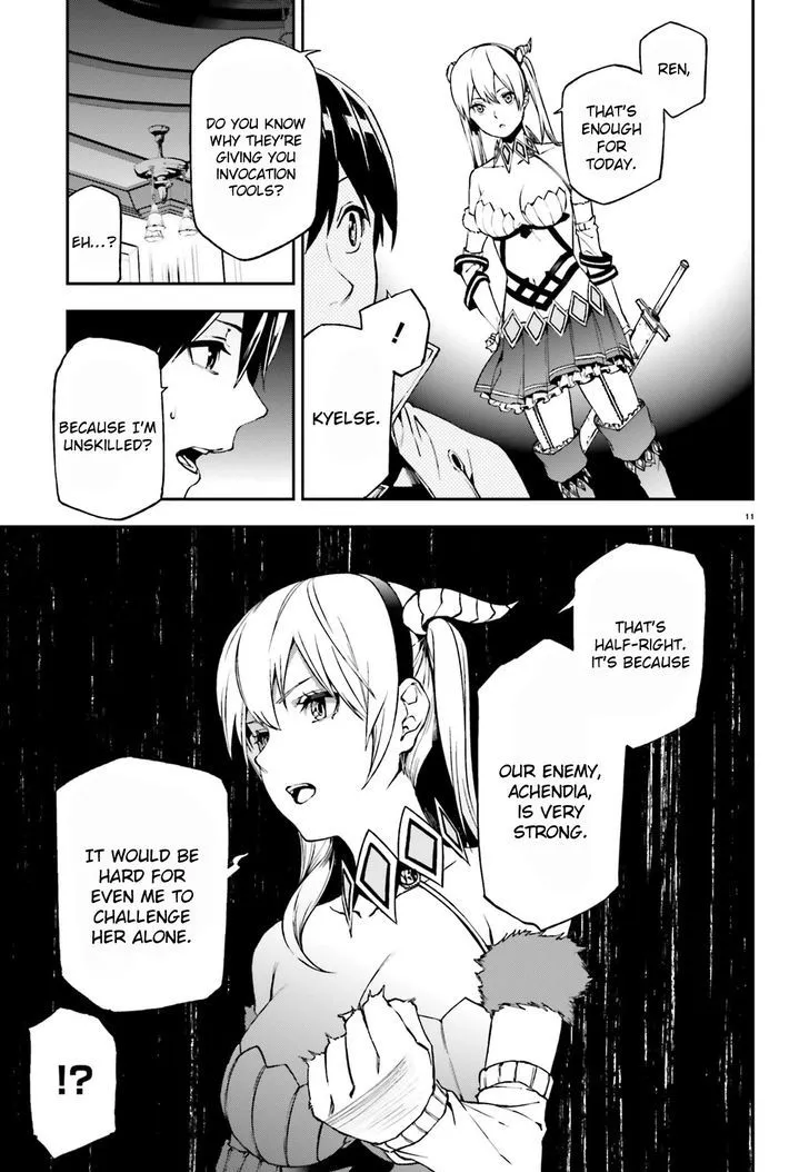 Sekai no Owari no Sekairoku Chapter 7 page 12 - 