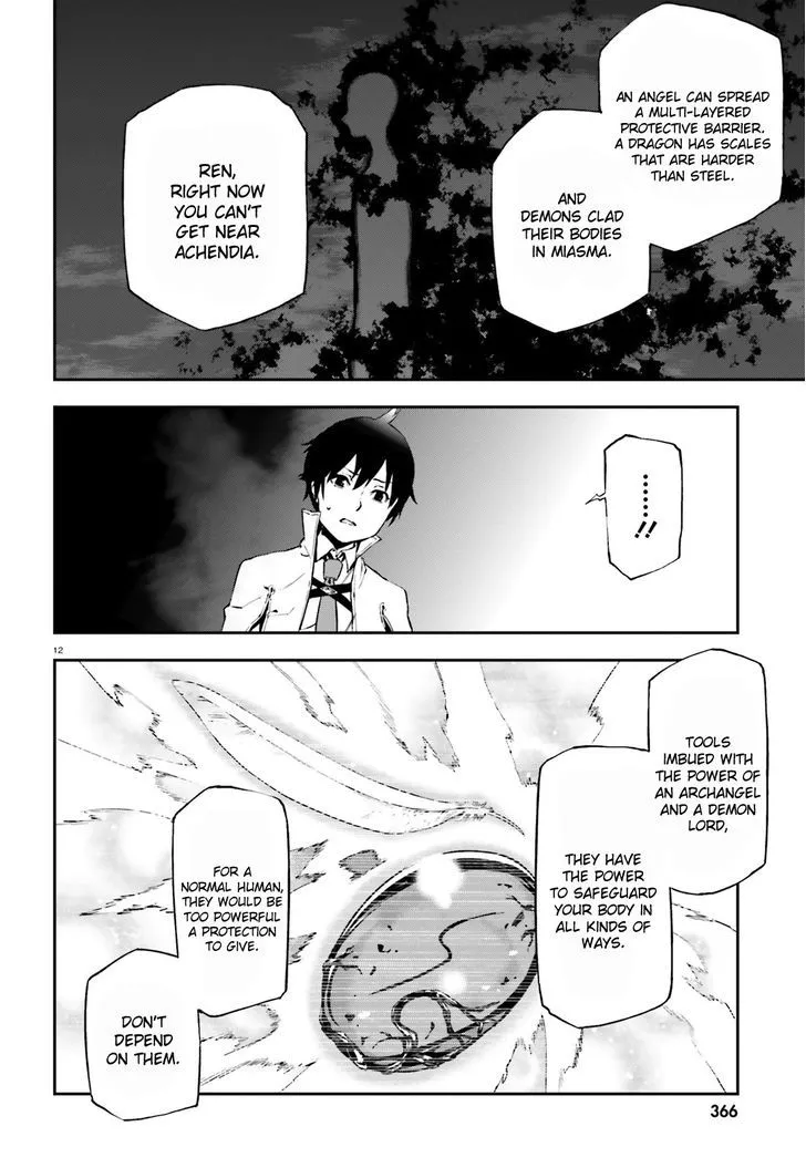 Sekai no Owari no Sekairoku Chapter 7 page 13 - 