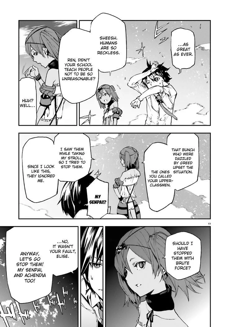 Sekai no Owari no Sekairoku Chapter 7 page 19 - 