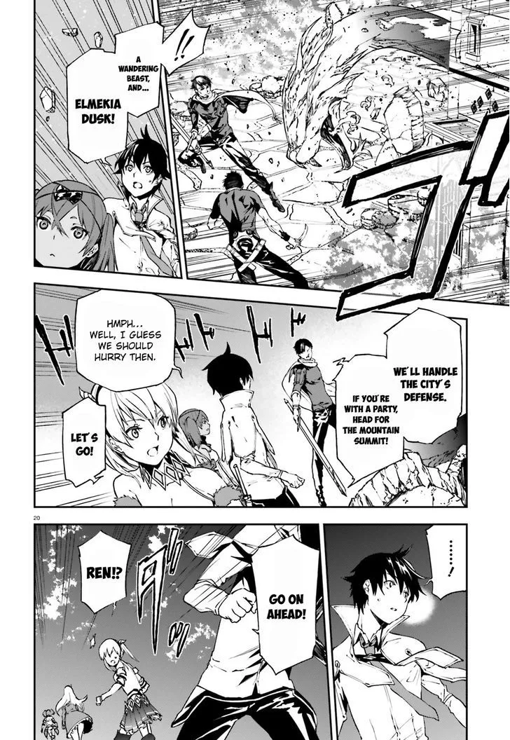 Sekai no Owari no Sekairoku Chapter 7 page 20 - 