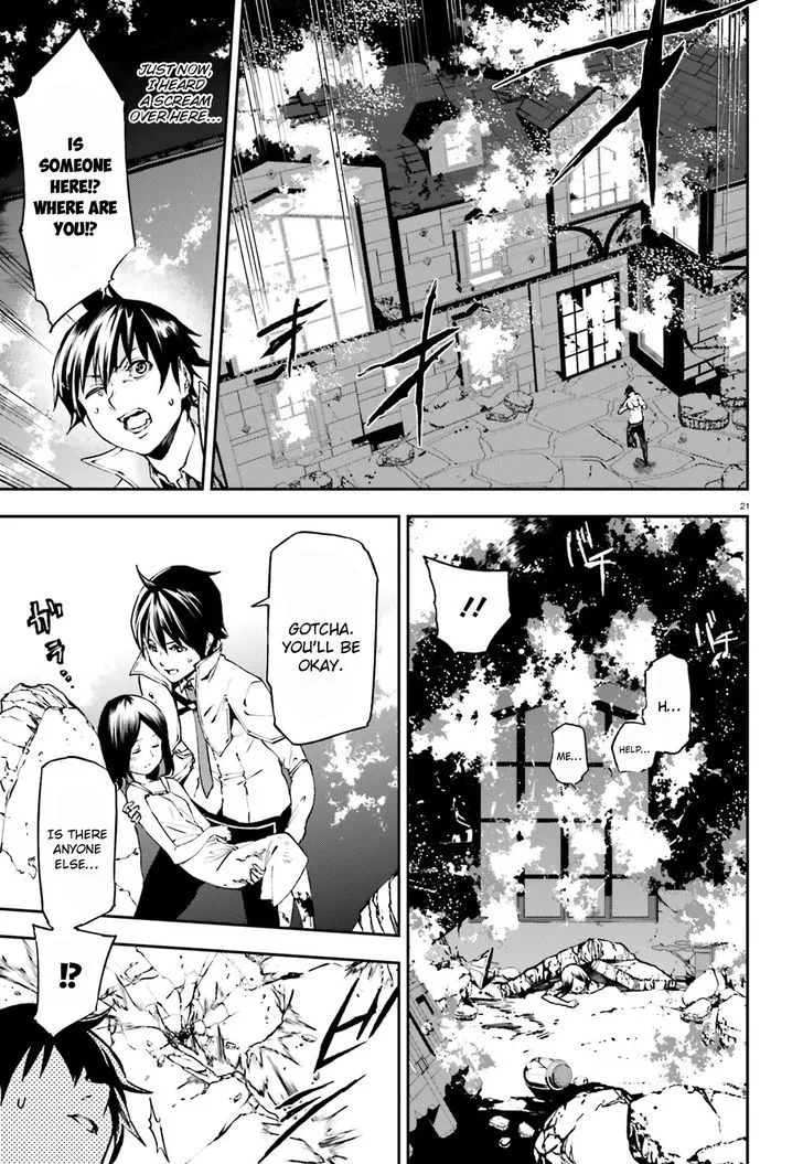 Sekai no Owari no Sekairoku Chapter 7 page 21 - 