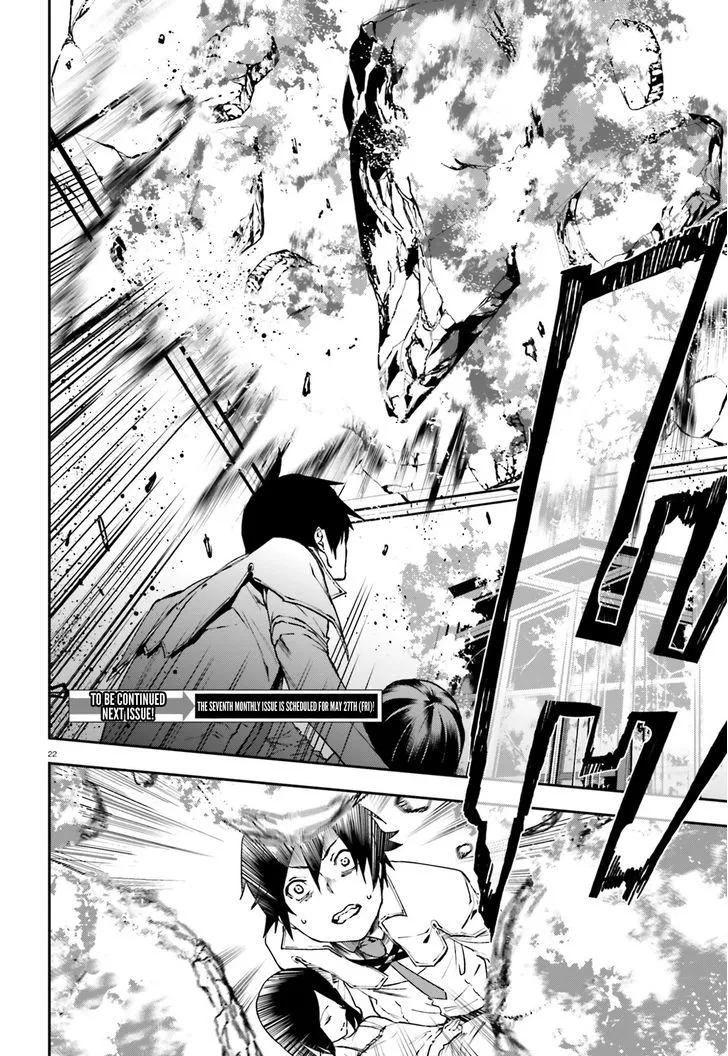 Sekai no Owari no Sekairoku Chapter 7 page 22 - 