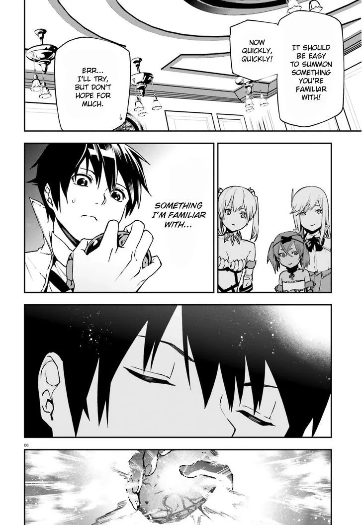 Sekai no Owari no Sekairoku Chapter 7 page 7 - 