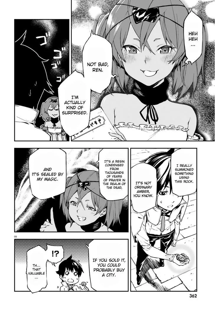 Sekai no Owari no Sekairoku Chapter 7 page 9 - 