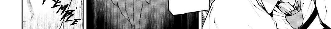 Sekai no Owari no Sekairoku Chapter 70 page 18 - 