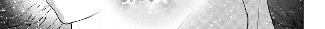 Sekai no Owari no Sekairoku Chapter 70 page 20 - 