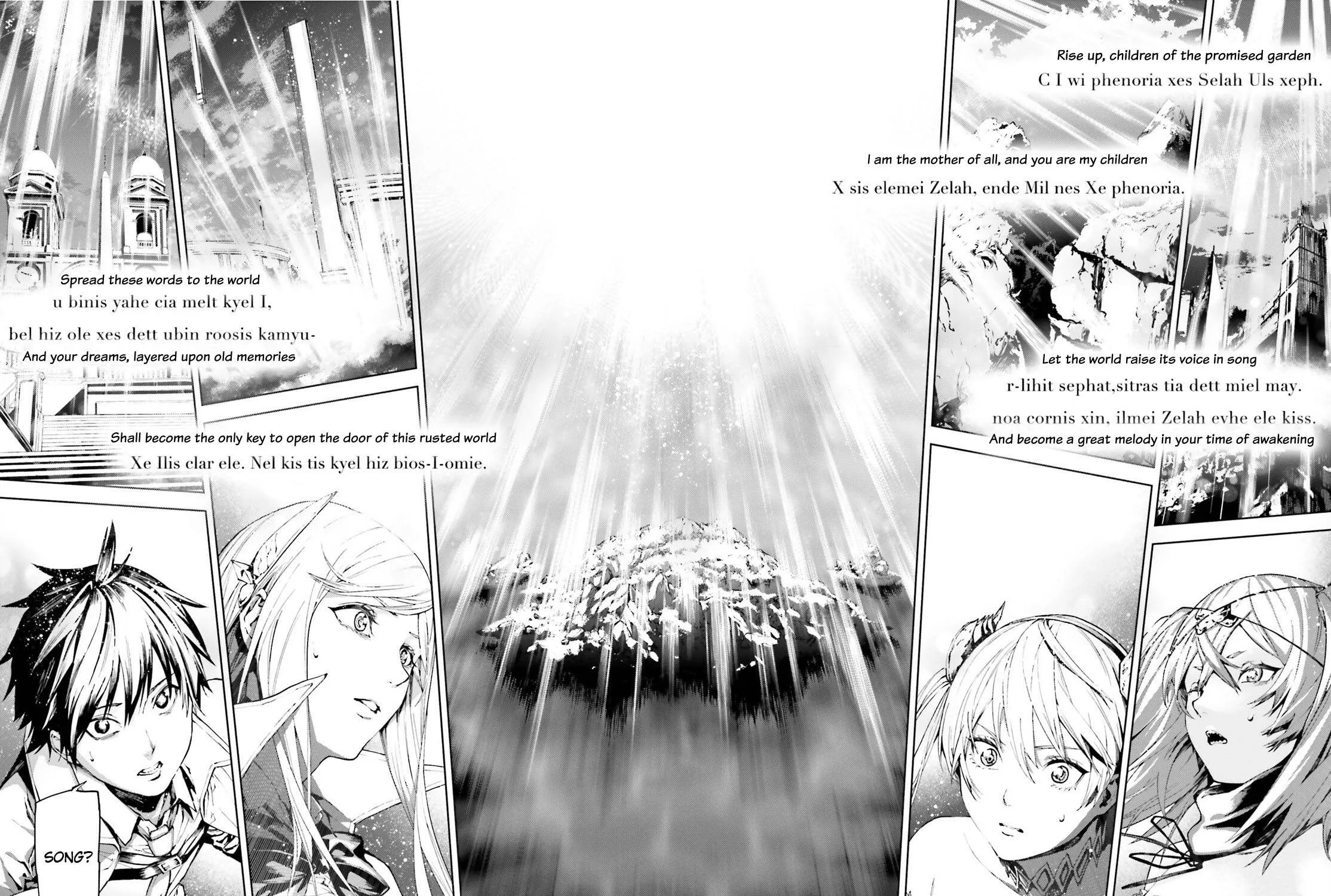 Sekai no Owari no Sekairoku Chapter 70 page 3 - 