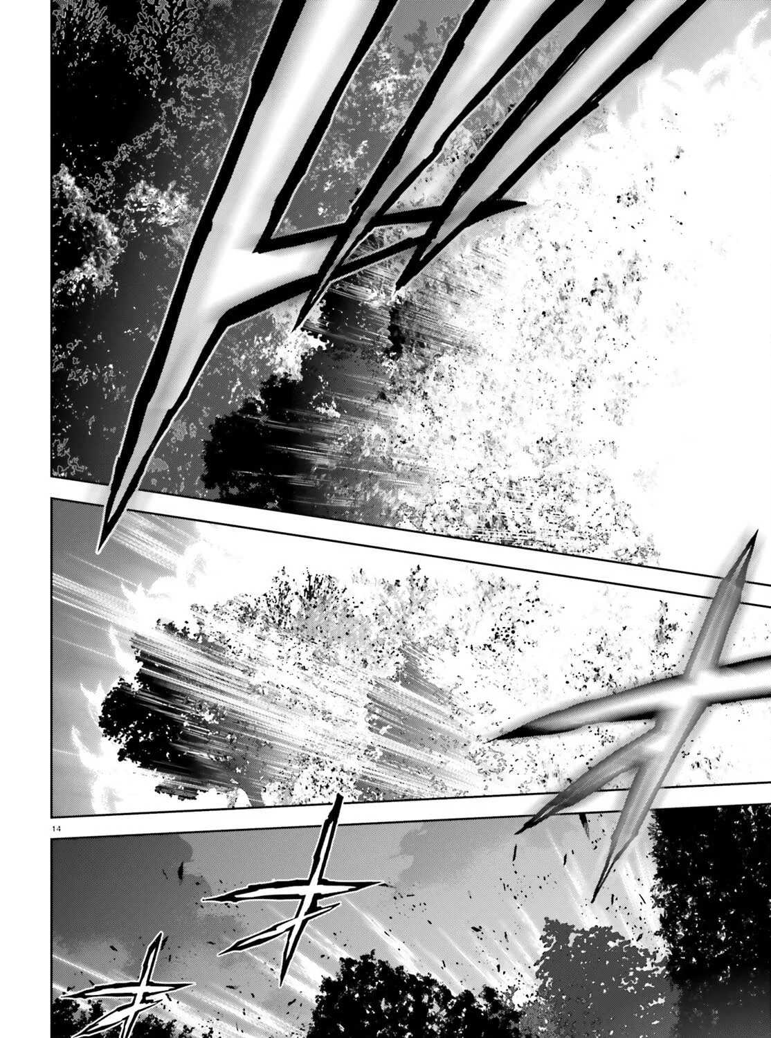 Sekai no Owari no Sekairoku Chapter 70 page 25 - 