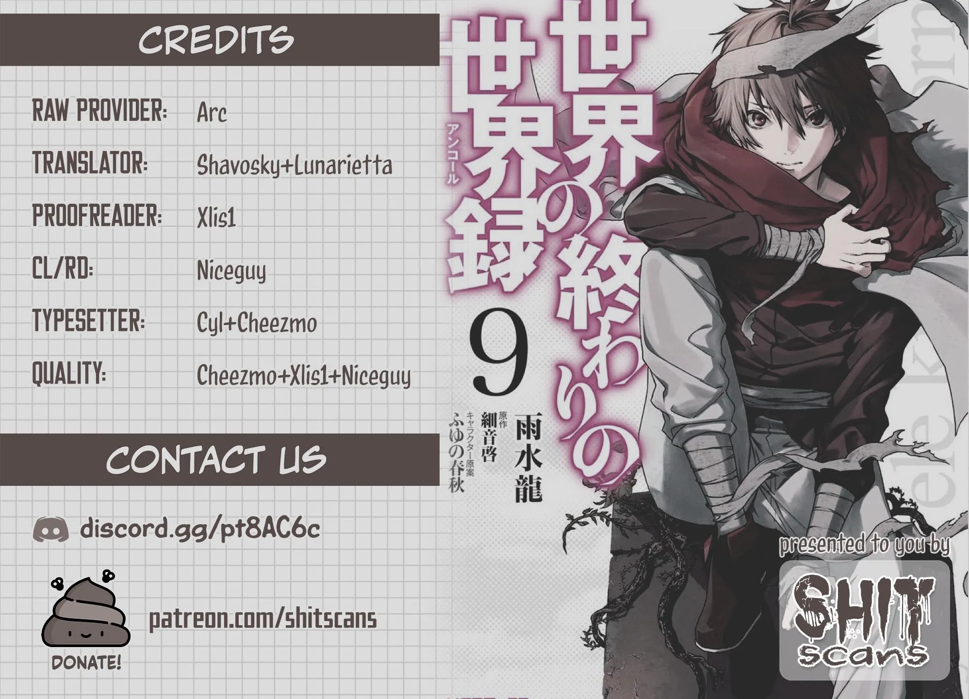 Sekai no Owari no Sekairoku Chapter 70 page 31 - 