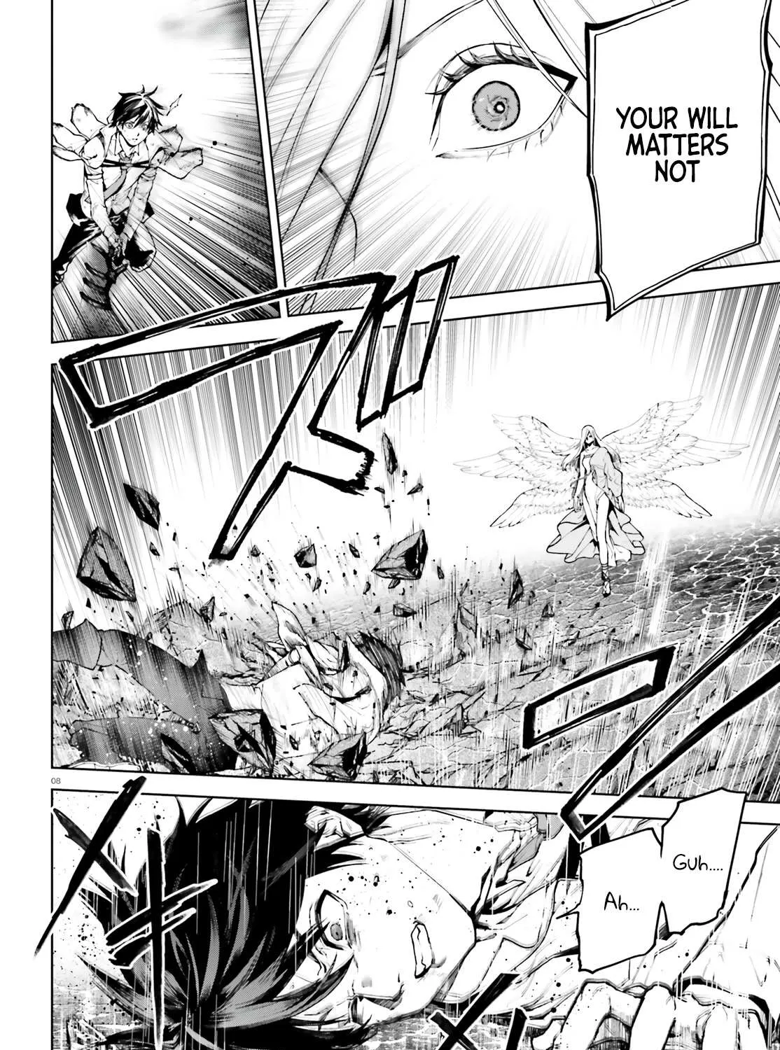 Sekai no Owari no Sekairoku Chapter 71 page 16 - 