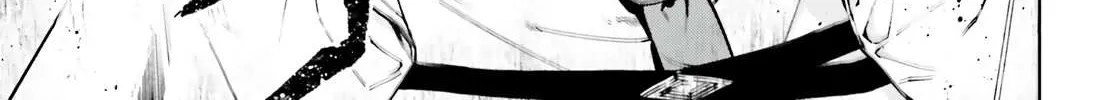 Sekai no Owari no Sekairoku Chapter 71 page 19 - 