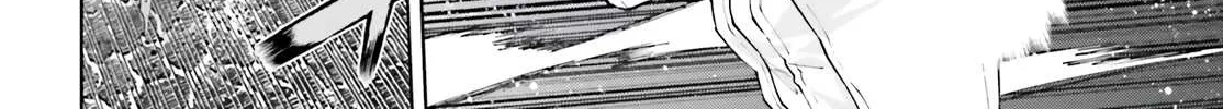 Sekai no Owari no Sekairoku Chapter 71 page 33 - 