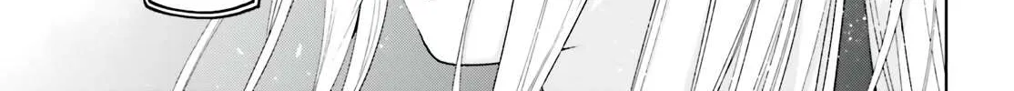 Sekai no Owari no Sekairoku Chapter 71 page 7 - 