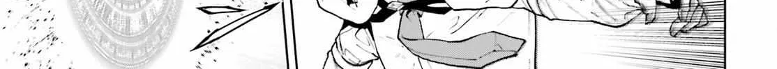 Sekai no Owari no Sekairoku Chapter 72 page 15 - 
