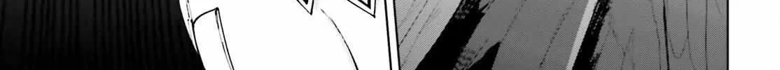 Sekai no Owari no Sekairoku Chapter 72 page 19 - 